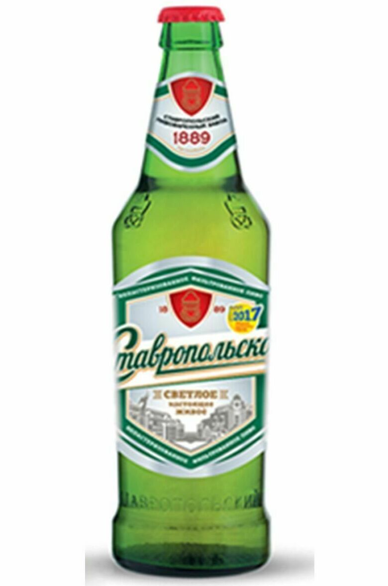 Ставропольское 0,5 Ставропольское 0,5